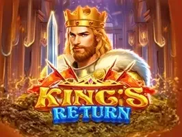 การกลับมาของราชา game screenshot